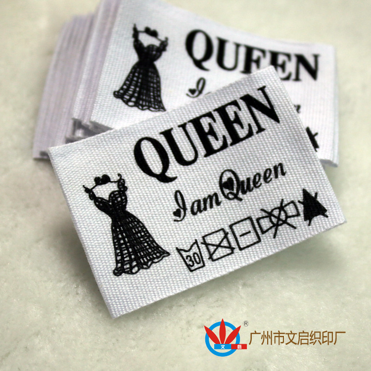 供应优惠丝印米白布标 白色棉带布标 织唛领标 吊牌吊粒