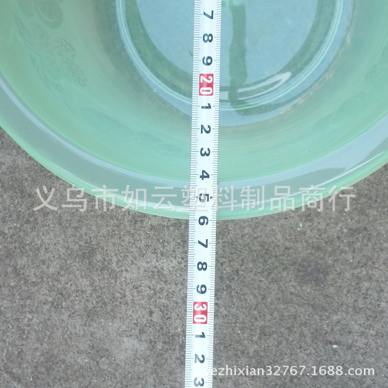 IMG_20150116_144523697