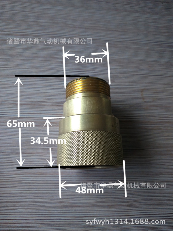 铜质快接，专业铜管快速接头，1 2 3寸外螺纹密封快接