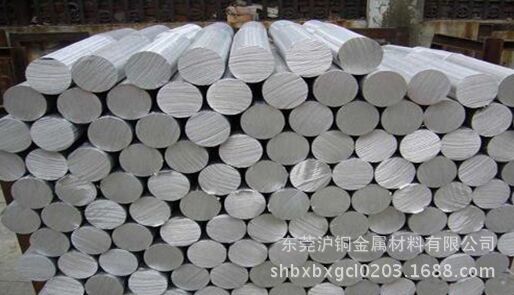 铝棒7075，7075拉花直纹铝棒，7075拉花网纹铝棒 厂家批发零售