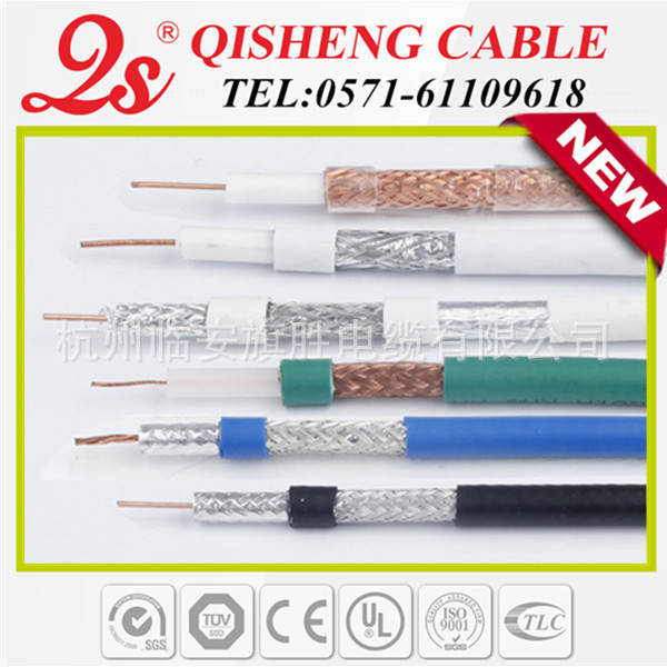 杭州电缆|电缆工厂|电缆生产商|电缆供应商|杭州制造