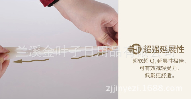 QQ截图20150406090244