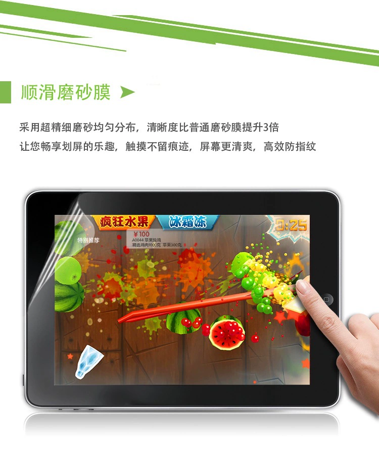 Защитная плёнка для iPad Pro 12.9 2020-год, прозрачная закалённая защитная плёнка A1584