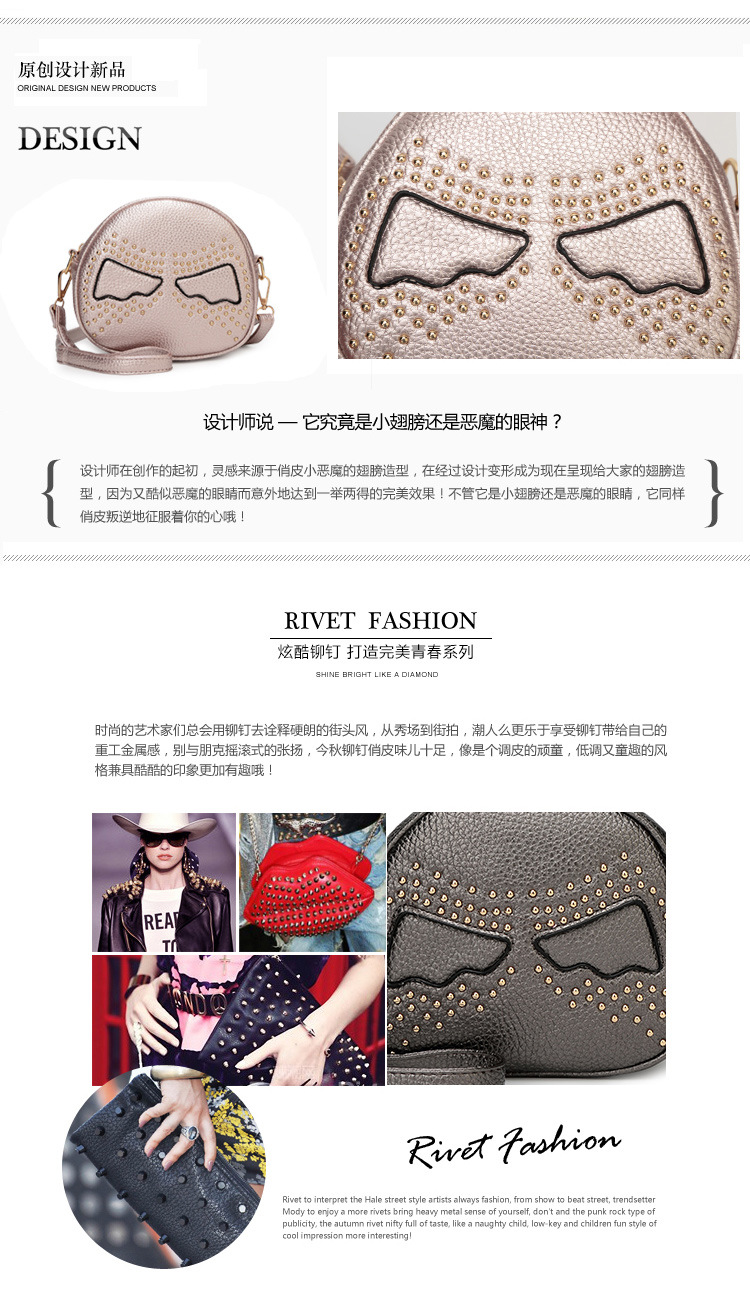 鉚釘單肩包_02