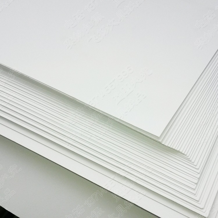 Positive degree Full A0*128g Double-sided high-gloss Art paper Blank poster POP Advertising paper Bond paper
