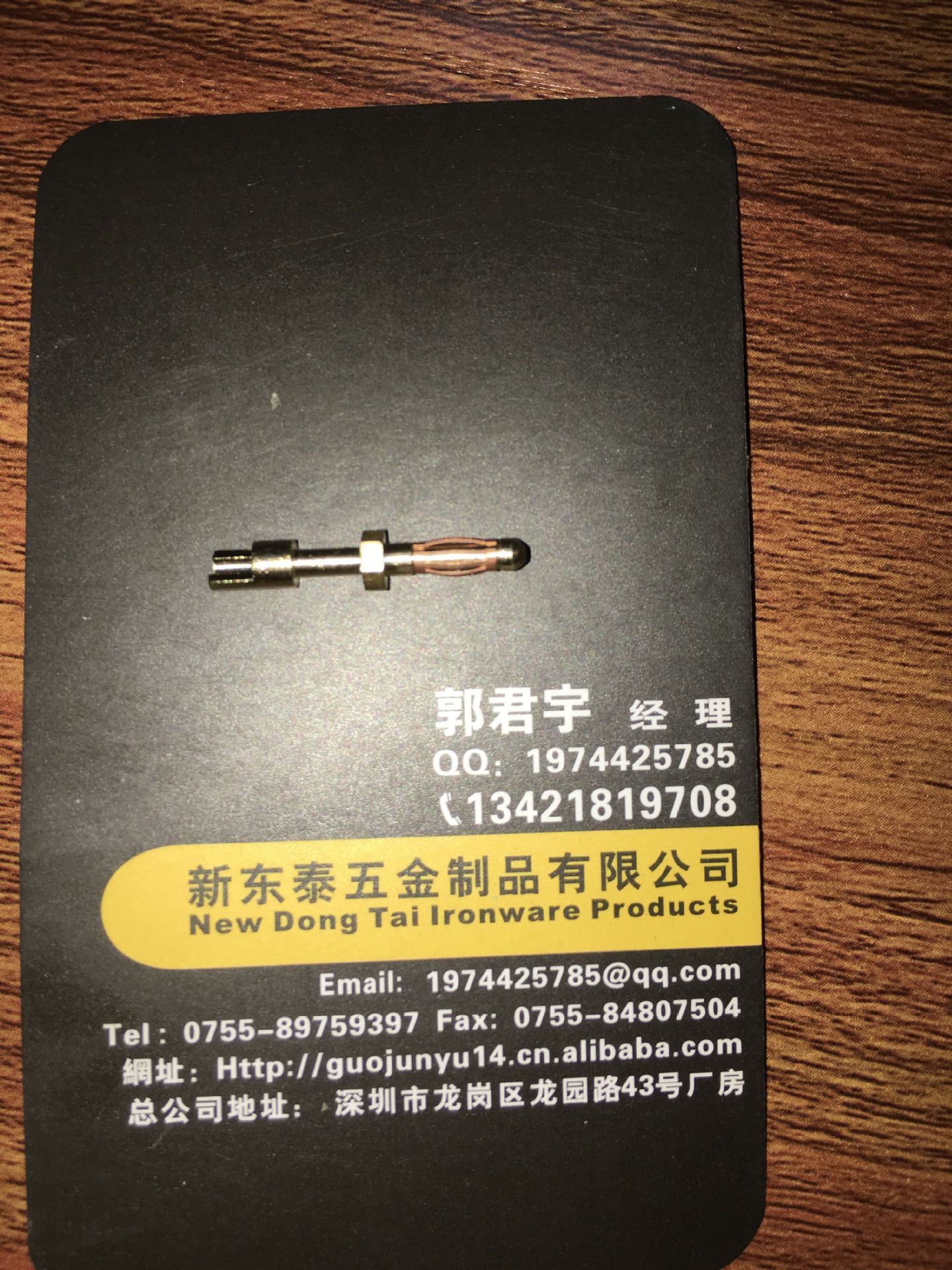 供应非标灯笼冠簧，冠簧2.8