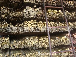 ���gƣ�ڏ��ȸ�ZCuAl9Fe4Ni4Mn2(9-4-4-2)�X���~ �S�ҵ̓r���N