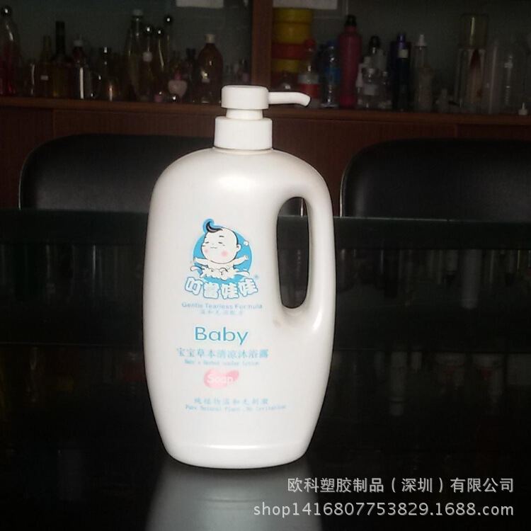 厂家供应1000-1100ML塑料乳液压嘴瓶沐浴露洗发水瓶可加工订做