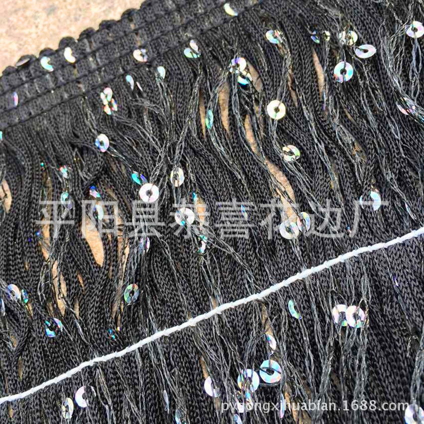 人造丝加亮片流苏花边