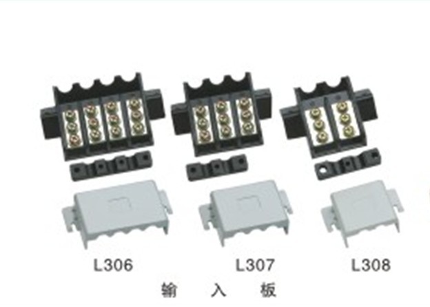 厂家 电焊机输入板 输入端子 四相 四箱 焊接端子 电焊机接线端子