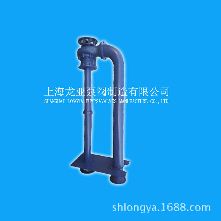 生产65YW35-50-11pH标准缓冲溶液液下泵 YW型液下排污泵