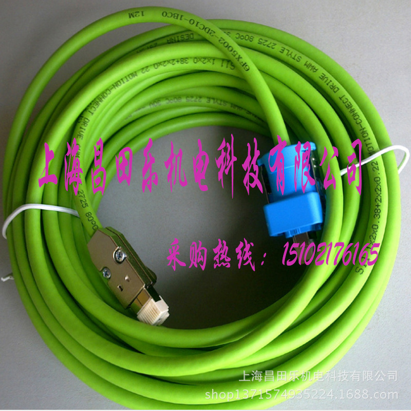 全新西门子数控电缆6FX5008-1BD41-4AA0|6FX5008-1BD41-5AA0现货