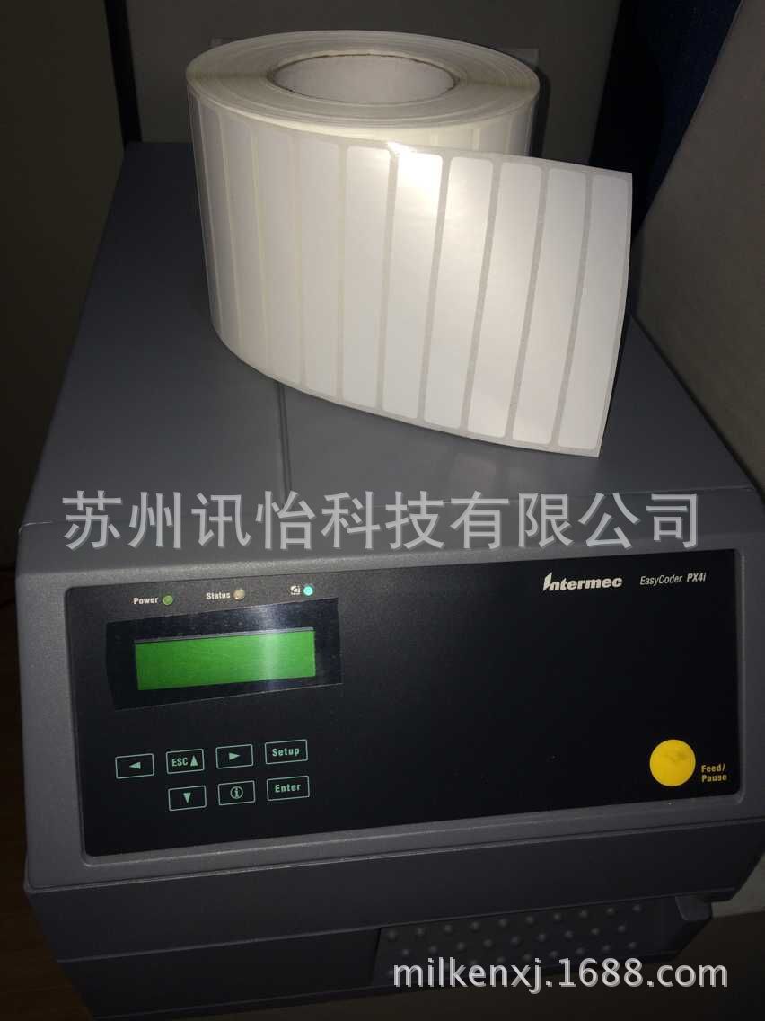 广东东莞LINTEC亮白PET标签128*60单排R2可移除胶水聚酯标签厂