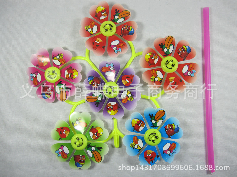 1508042551_638984849