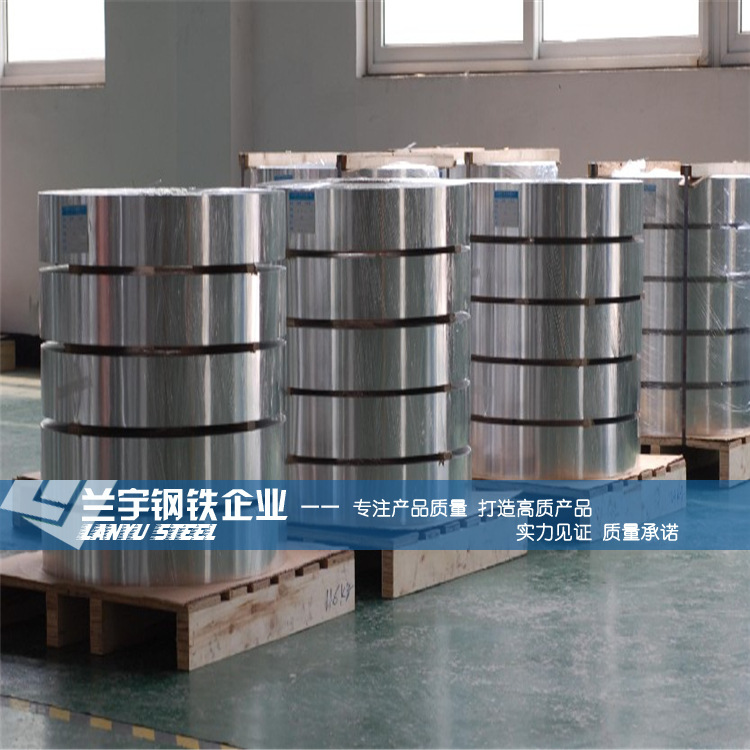 供应抗腐蚀4J32因瓦合金带 低线膨胀4J40铁镍Invar合金丝