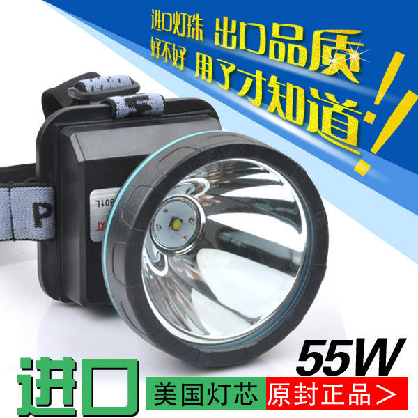 LED強光充電頭燈100W黃光工礦燈打漁燈L2頭燈易朗明大功率釣魚燈