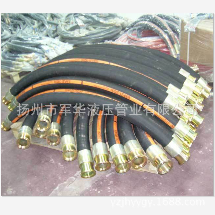 法兰式高压油管 液压油管总成高压油管总成高温高压油管 可批发