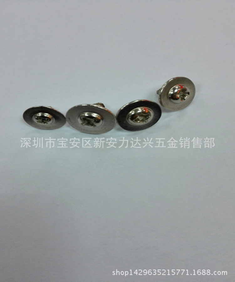 电子螺丝带介自攻螺丝带垫自攻螺丝大帽自攻PWA2*6，帽8MM