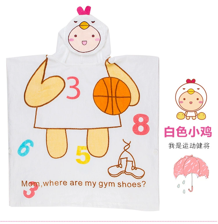 Spring cartoon children's bathrobe for men and women, pijama, Korean style, wholesale