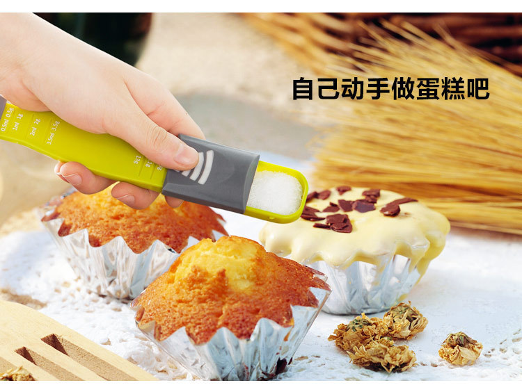 Creative adjustable tablet ABS material 9 gear fixed amount spoons are accurate, convenient, easy to use