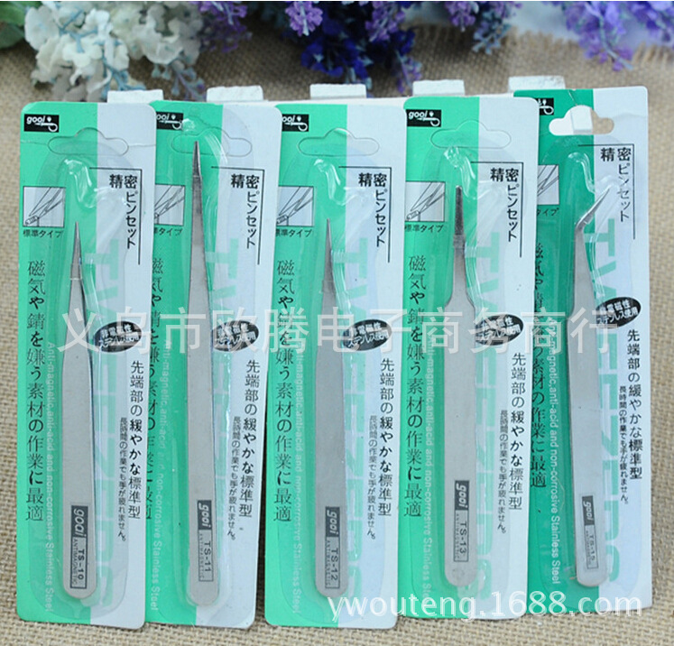 美甲不锈钢镊子 美甲diy钻石画工具6件套