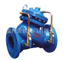 JD745X型多功能水泵控制閥 JD745X-16C水泵控制閥