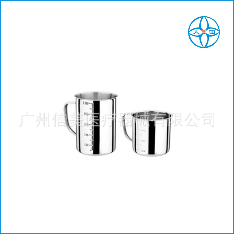不锈钢刻度量杯