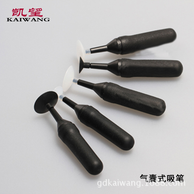 防静电真空吸笔HANDI-VAC赛浦斯IC吸笔IC吸物笔10“6欧姆-阿里巴巴