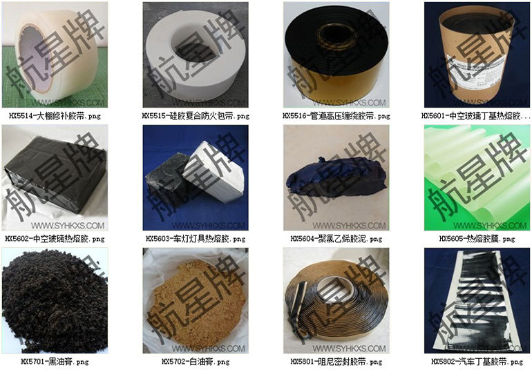 產品圖片列表004