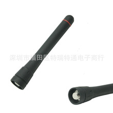 适用F21 F21S F30GT F40GT F4 F11 F14 F3021 F3001天线UHF