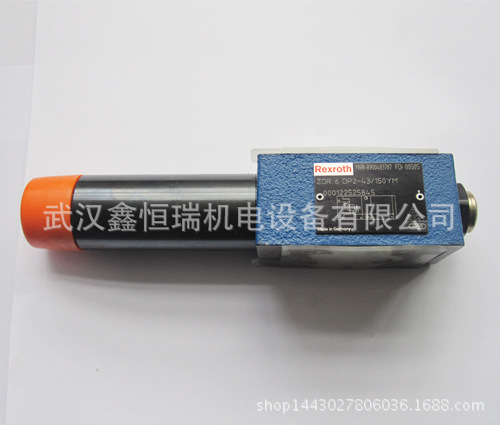 力士乐减压阀ZDR6DA2-4X/150YV