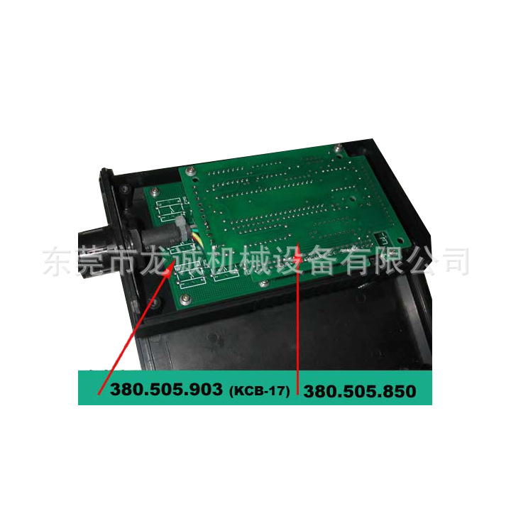 阿奇夏米尔火花机SE/KCB-B17面板组件380505903（原装）