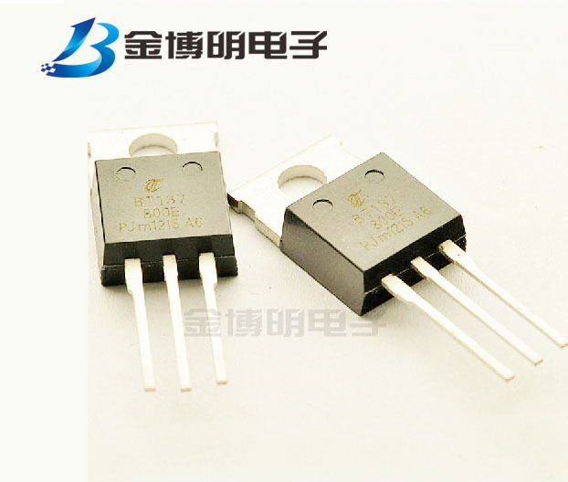 BT137-800E直插TO-220全新MOS管场效应管600V8A双向可控