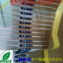 �������1/2W 1W 12R 5%���U�@���������F؛