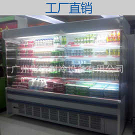超市立式水果保鲜风幕柜 立式KTV饮料风幕柜 水果冷藏风幕柜