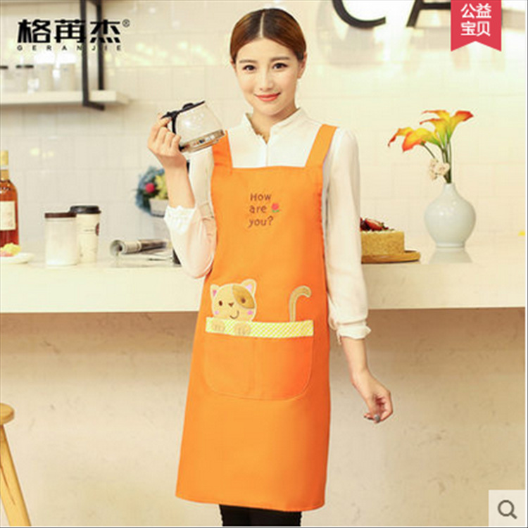 Zhao Wei mismo estilo coreano té de leche materno e infantil manicura cocina Comercio exterior Japón Corea del Sur lindo delantal de jardín de infantes de moda