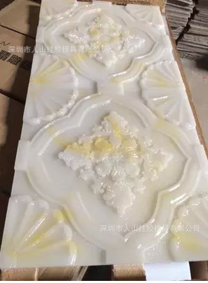砂岩墙电视背景墙模 人山背景墙硅胶模具 文化石浮雕模具300*300|ru