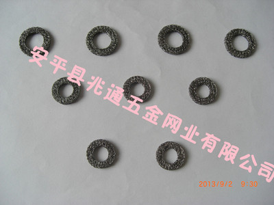 Long strip seal Special-shaped sealing strip stainless steel seal ring