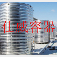 �S�����a10000L���P䓃���,�㽭���P�ˮ�䲻�P�ˮͰ���P�����