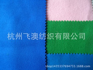 �S��ֱ�Nȫ����ë��520G/M-600G/M,300D*300D,��������