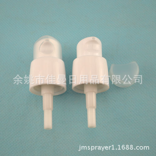 18口径塑料乳液粉泵化妆品包装 塑料粉泵 纯露泵头