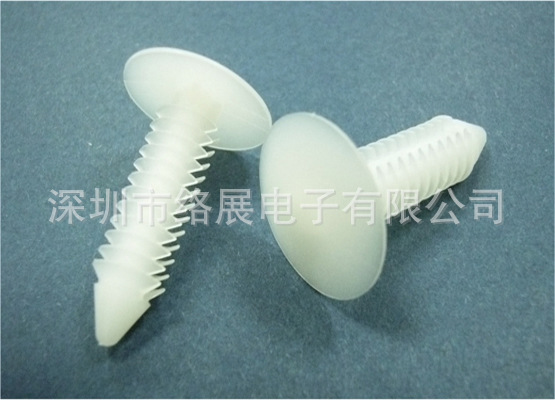 铆钉厂 树形铆钉 简易尼龙铆钉 塑料配件 RK26-24 免费样品 优质