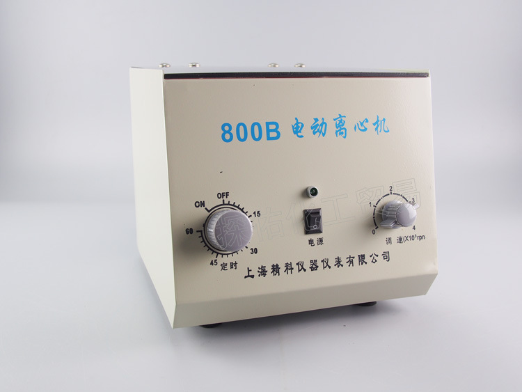 800B-0