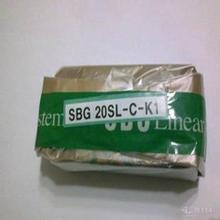韩国  SBC直线导轨   SBG55FLL  现货  SBC线性导轨滑块