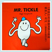 供应不塞网防粘机印胶浆/特软机印胶浆/机印罩光浆/盖面浆