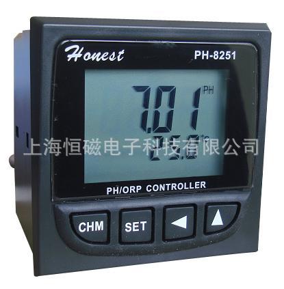 供应 PH-8251型PH计/ORP仪 工业在线PH计 氧化还原电位测定仪