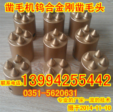 江西南昌墙面快速打毛机,优质售后