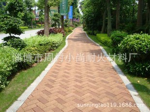 �����S���|�����Y͸ˮ�u �����u �V���u ·��u ���^�u