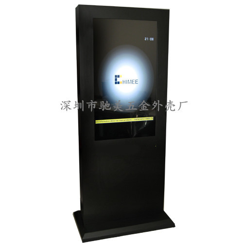 生产定 制 42寸落地钣金触摸一体机外壳 立式广告机外壳厂家