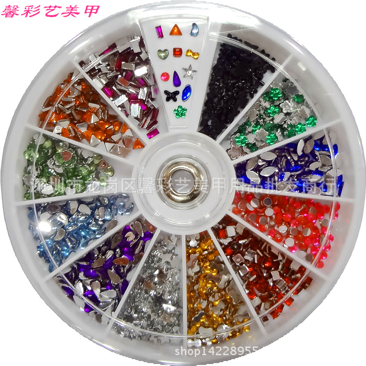 美甲饰品指甲贴 异型水钻 12色彩钻.平底亮钻 美甲DIY钻饰8mm钻盒
